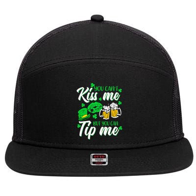 St Patricks Day Lucky Shamrock Waitress Bartender Waiter 7 Panel Mesh Trucker Snapback Hat