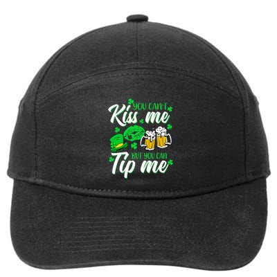 St Patricks Day Lucky Shamrock Waitress Bartender Waiter 7-Panel Snapback Hat