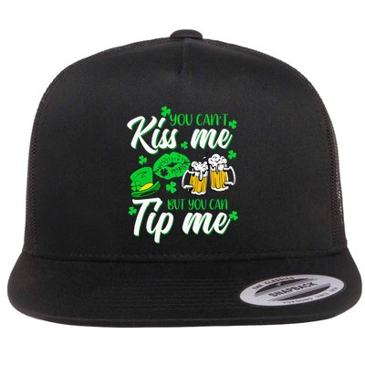 St Patricks Day Lucky Shamrock Waitress Bartender Waiter Flatbill Hat