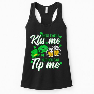St Patricks Day Lucky Shamrock Waitress Bartender Waiter Womens Tank Top