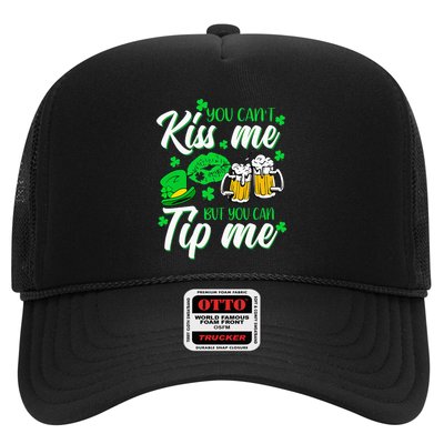 St Patricks Day Lucky Shamrock Waitress Bartender Waiter Trucker Hat