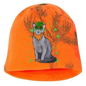 St Patricks Day Russian Blue Cat Shamrock Gift Cool Gift Kati - Camo Knit Beanie