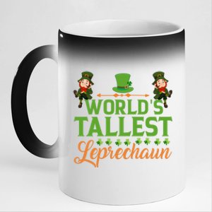 St Patricks Day Funny World's Tallest Leprechaun Gift 11oz Black Color Changing Mug