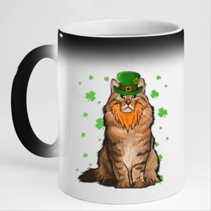 St Patricks Day Siberian Cat Shamrock Gift 11oz Black Color Changing Mug