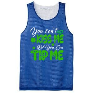 St Patricks Day Pajamas Funny Waitress Bartender Waiter Tips Gift Mesh Reversible Basketball Jersey Tank