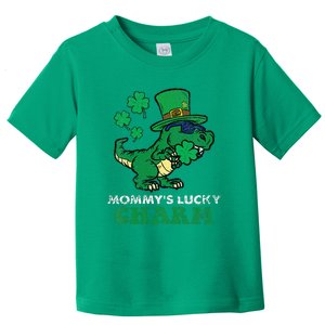 St Patricks Day Mommys Lucky Charm TRex Toddler T-Shirt