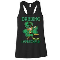 St Patricks Day Dabbing Leprechaun Boys Girls Men Women's Racerback Tank