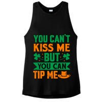 St Patrick's Day Lucky Shamrock Waitress Bartender Waiter Ladies PosiCharge Tri-Blend Wicking Tank