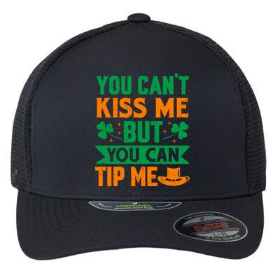 St Patrick's Day Lucky Shamrock Waitress Bartender Waiter Flexfit Unipanel Trucker Cap