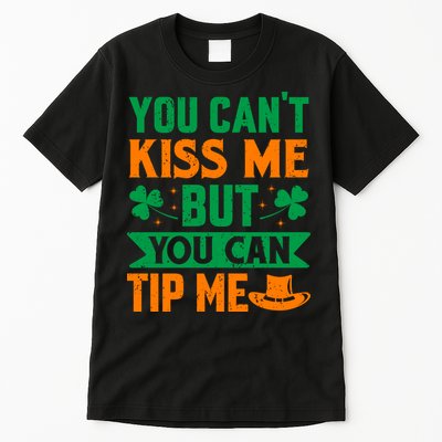 St Patrick's Day Lucky Shamrock Waitress Bartender Waiter Tall T-Shirt