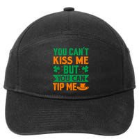 St Patrick's Day Lucky Shamrock Waitress Bartender Waiter 7-Panel Snapback Hat