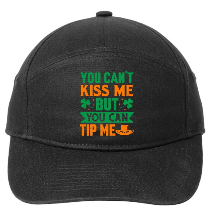 St Patrick's Day Lucky Shamrock Waitress Bartender Waiter 7-Panel Snapback Hat