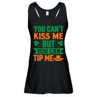St Patrick's Day Lucky Shamrock Waitress Bartender Waiter Ladies Essential Flowy Tank