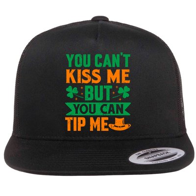 St Patrick's Day Lucky Shamrock Waitress Bartender Waiter Flatbill Hat