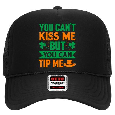 St Patrick's Day Lucky Shamrock Waitress Bartender Waiter Trucker Hat