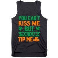 St Patrick's Day Lucky Shamrock Waitress Bartender Waiter Tank Top