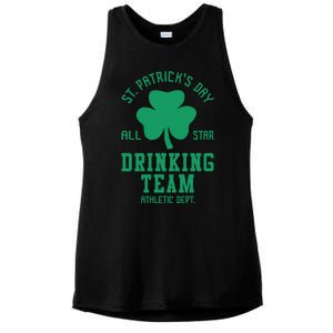 St. Patrick's Day Drinking Team Gift Drink Ladies PosiCharge Tri-Blend Wicking Tank