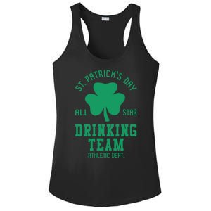 St. Patrick's Day Drinking Team Gift Drink Ladies PosiCharge Competitor Racerback Tank