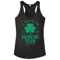 St. Patrick's Day Drinking Team Gift Drink Ladies PosiCharge Competitor Racerback Tank