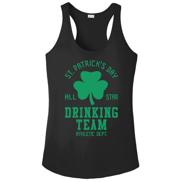 St. Patrick's Day Drinking Team Gift Drink Ladies PosiCharge Competitor Racerback Tank