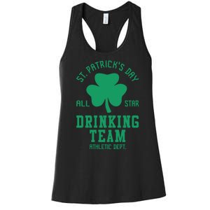 St. Patrick's Day Drinking Team Gift Drink Women's Racerback Tank