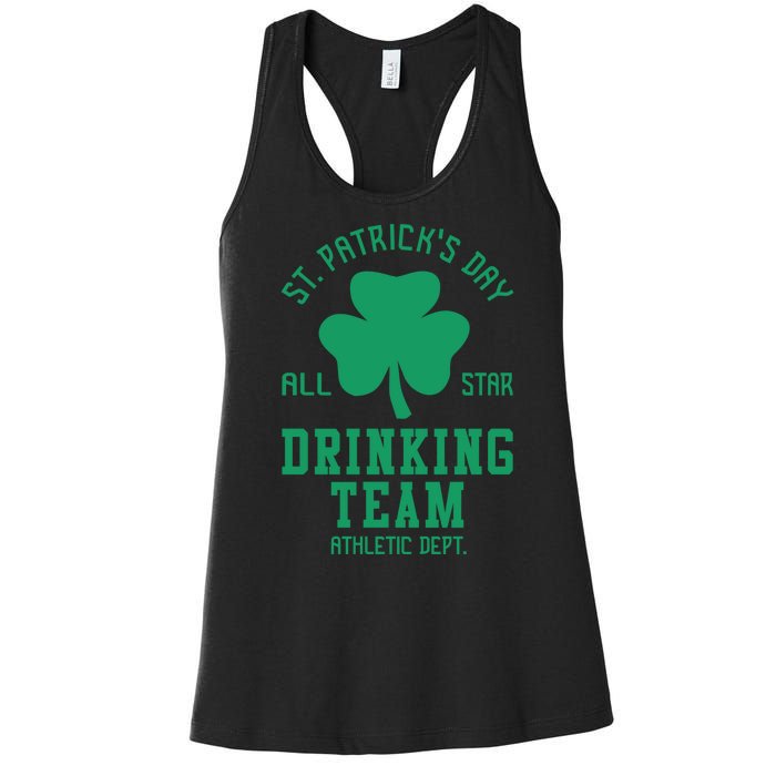 St. Patrick's Day Drinking Team Gift Drink Women's Racerback Tank