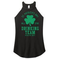 St. Patrick's Day Drinking Team Gift Drink Women's Perfect Tri Rocker Tank