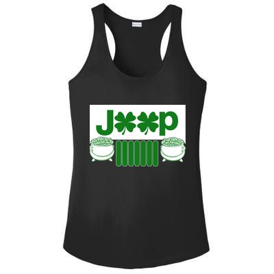St Patrick's Day Shamrock Grille Ladies PosiCharge Competitor Racerback Tank