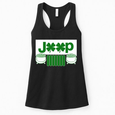 St Patrick's Day Shamrock Grille Womens Tank Top