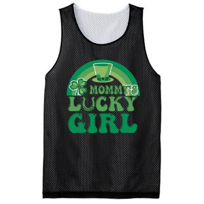 St Patricks Day Slainte Shamrock Saint Irish Mesh Reversible Basketball Jersey Tank