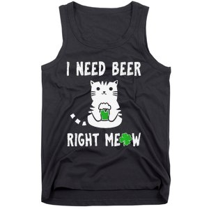 Saint Patrick's Day I Need Beer Right Meow Cat Tank Top