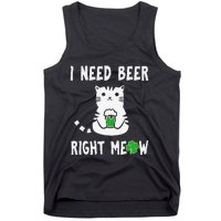 Saint Patrick's Day I Need Beer Right Meow Cat Tank Top