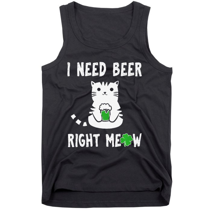 Saint Patrick's Day I Need Beer Right Meow Cat Tank Top