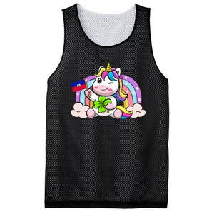 St. Patricks Day Irish Unicorn Haiti Haitian Ayiti Flag Mesh Reversible Basketball Jersey Tank