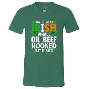 St Patricks Day How To Speak Funny Irish V-Neck T-Shirt