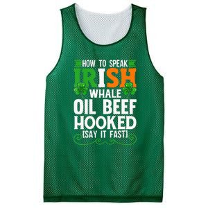 St Patricks Day How To Speak Funny Irish Mesh Reversible Basketball Jersey Tank