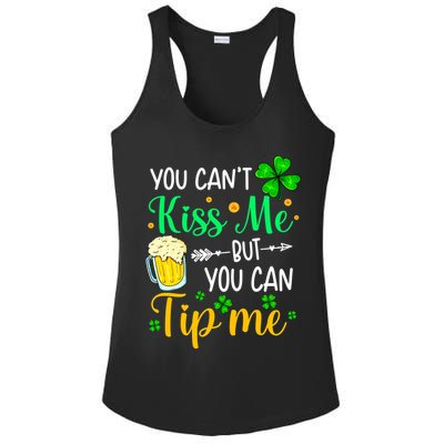 St Patrick's Day Lucky Shamrock Waitress Bartender Waiter Ladies PosiCharge Competitor Racerback Tank