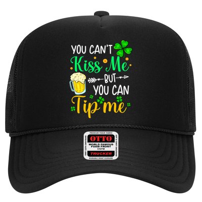 St Patrick's Day Lucky Shamrock Waitress Bartender Waiter Trucker Hat