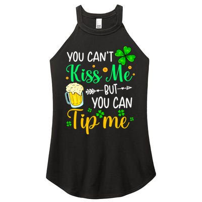 St Patrick's Day Lucky Shamrock Waitress Bartender Waiter Women's Perfect Tri Rocker Tank