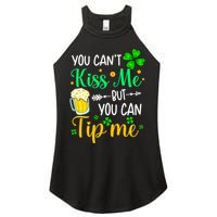 St Patrick's Day Lucky Shamrock Waitress Bartender Waiter Women's Perfect Tri Rocker Tank