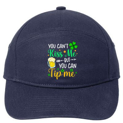 St Patrick's Day Lucky Shamrock Waitress Bartender Waiter 7-Panel Snapback Hat