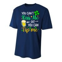 St Patrick's Day Lucky Shamrock Waitress Bartender Waiter Youth Performance Sprint T-Shirt