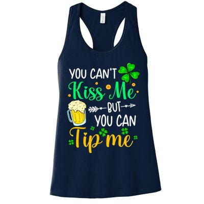 St Patrick's Day Lucky Shamrock Waitress Bartender Waiter Womens Tank Top