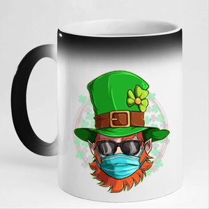 St Patricks Day Quarantined Masked Leprechaun 11oz Black Color Changing Mug