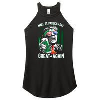 Saint Patricks Day Funny Make Great Again Trump Beer Drinking Mug Gift Women's Perfect Tri Rocker Tank