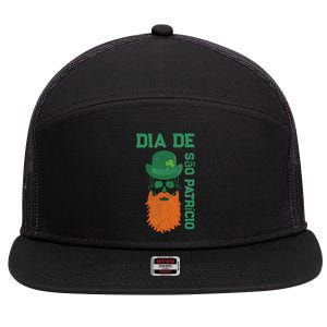 SAINT PATRICK'S DAY SKULL DESIGN 7 Panel Mesh Trucker Snapback Hat