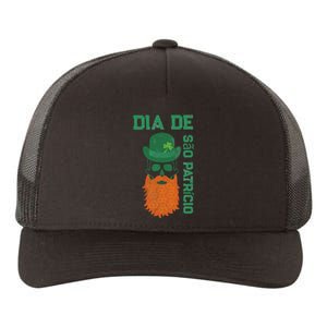 SAINT PATRICK'S DAY SKULL DESIGN Yupoong Adult 5-Panel Trucker Hat