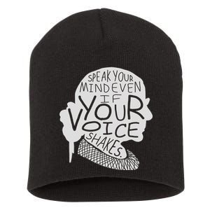 Speak Your Mind Even If Your Voice Shakes Short Acrylic Beanie