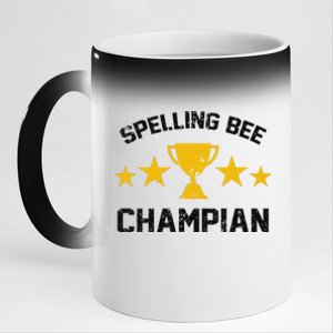 Spelling Bee Champian Funny 11oz Black Color Changing Mug