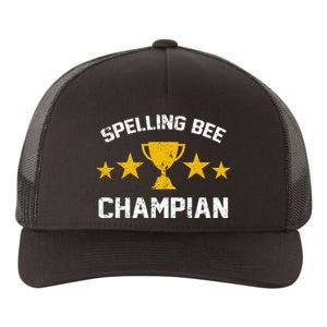 Spelling Bee Champian Funny Yupoong Adult 5-Panel Trucker Hat